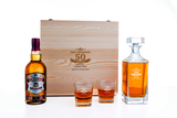 Chivas Regal Personalised Whisky Decanter Gift Set with Engraved Wooden Box